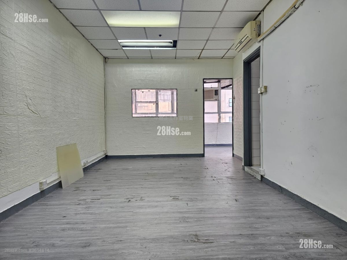 Hi-Tech Industrial Centre Rental Hi-Tech Industrial Centre Rental