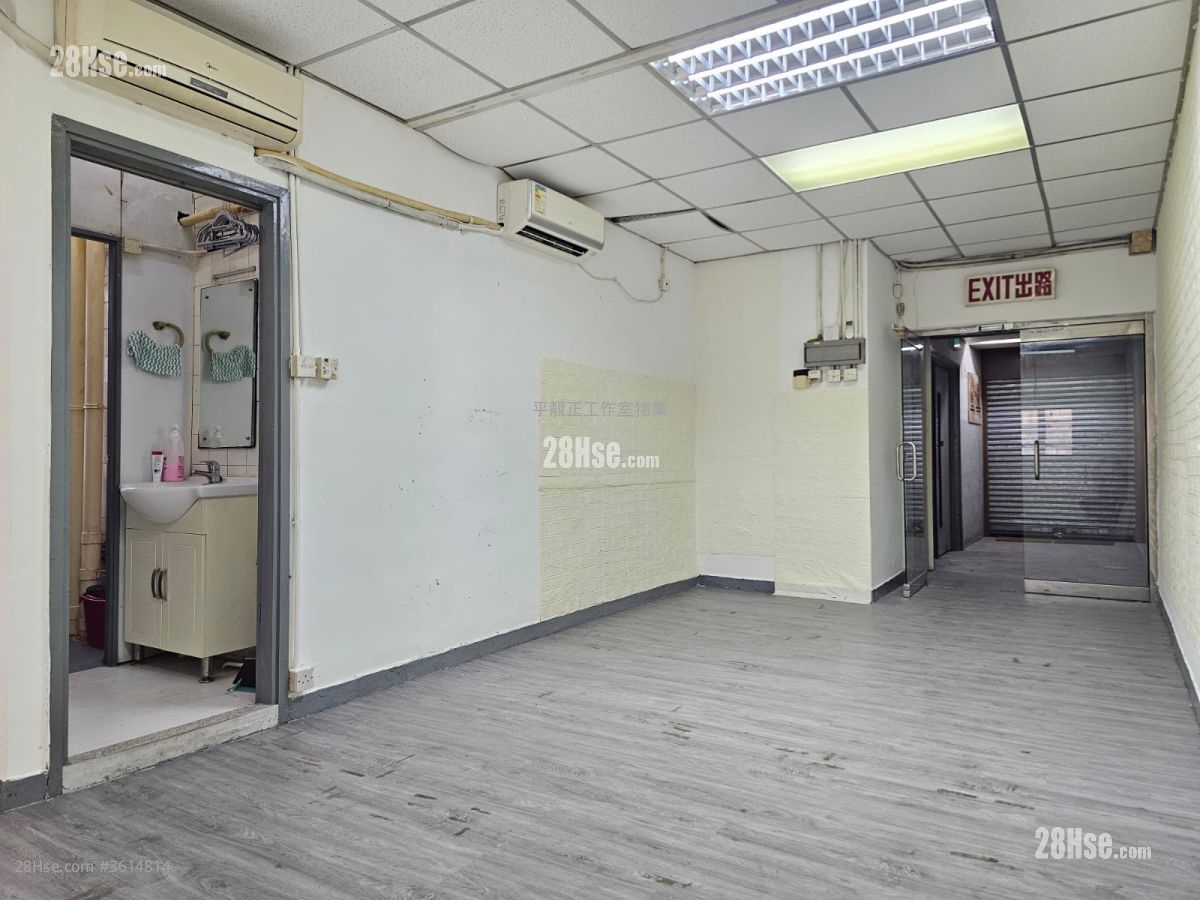 Hi-Tech Industrial Centre Rental Hi-Tech Industrial Centre Rental