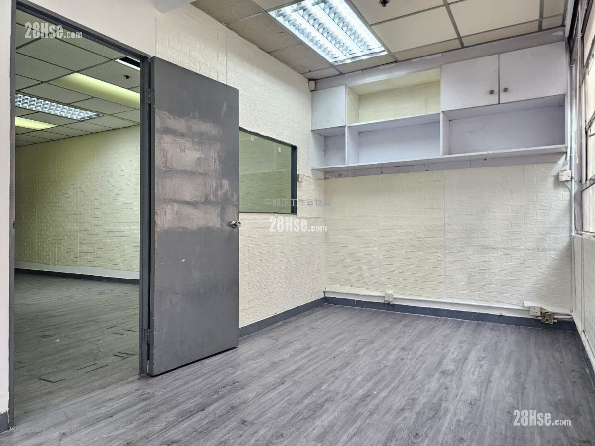Hi-Tech Industrial Centre Rental Hi-Tech Industrial Centre Rental