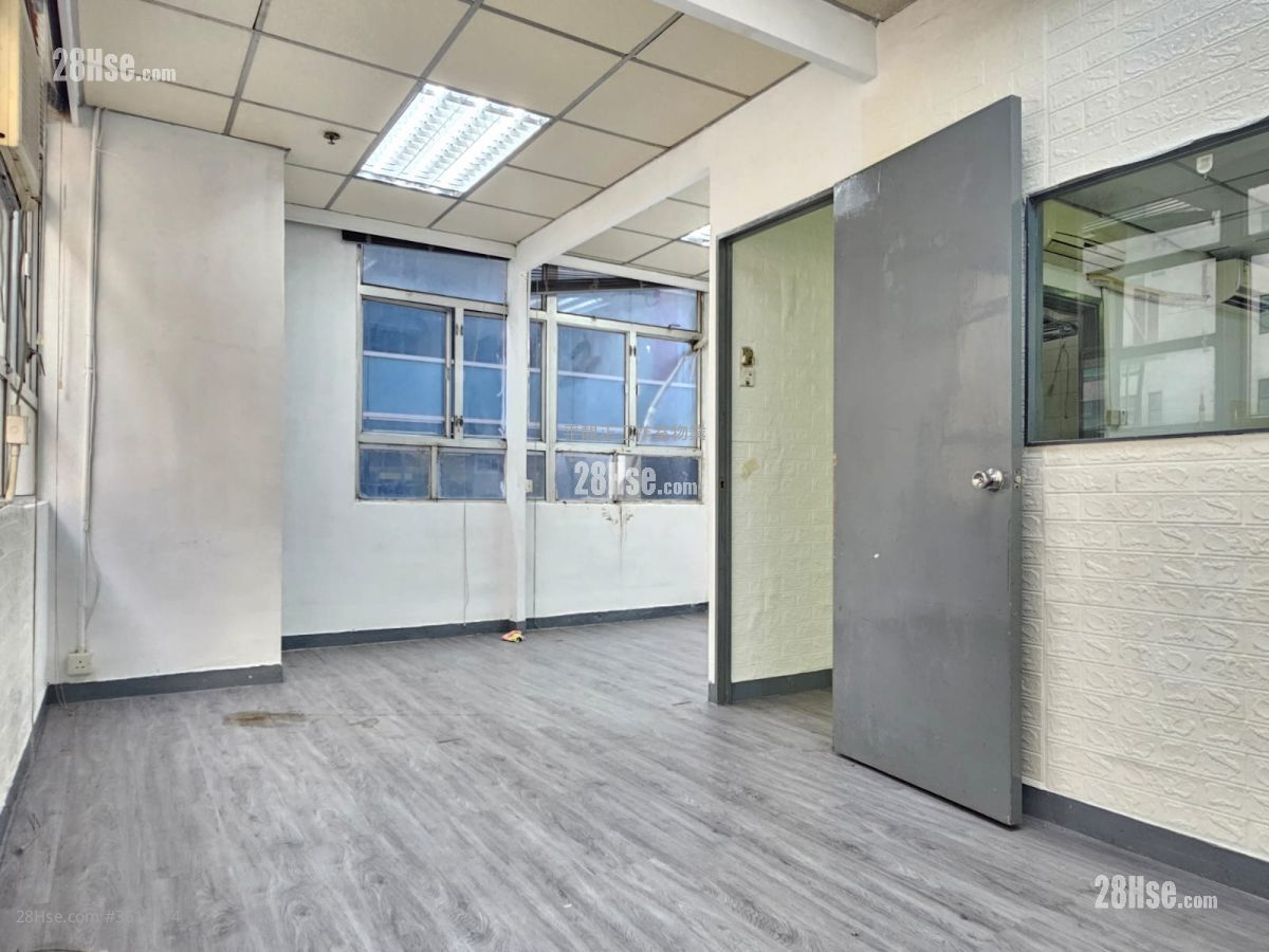 Hi-Tech Industrial Centre Rental Hi-Tech Industrial Centre Rental