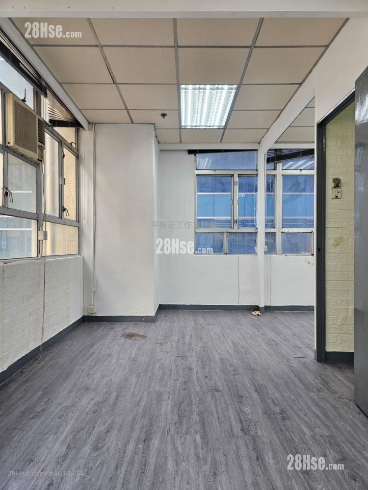 Hi-Tech Industrial Centre Rental Hi-Tech Industrial Centre Rental