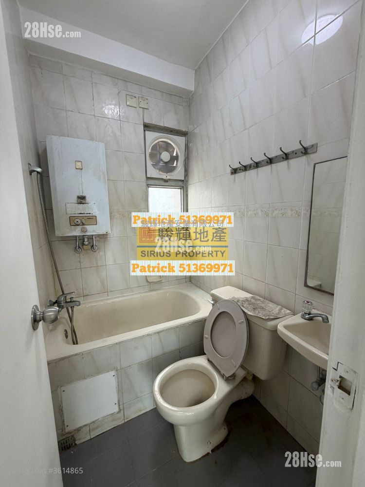 Cheong Fat Mansion Sell 2 Bedrooms , 1 Bathroom 325 ft² Cheong Fat Mansion Sell 2 Bedrooms , 1 Bathroom 325 ft²