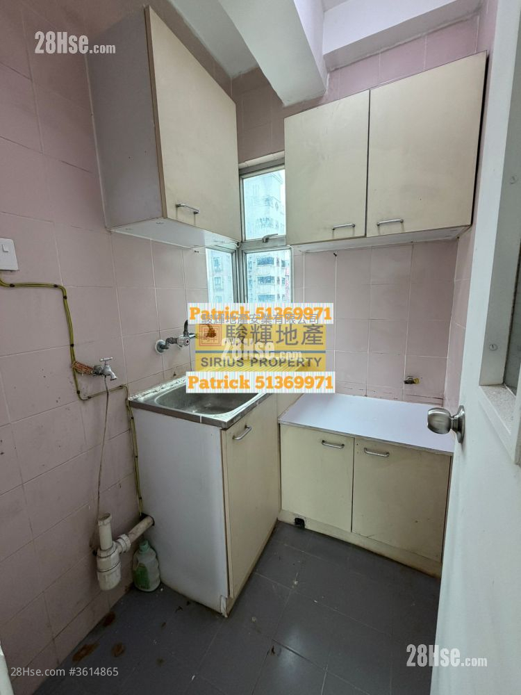 Cheong Fat Mansion Sell 2 Bedrooms , 1 Bathroom 325 ft² Cheong Fat Mansion Sell 2 Bedrooms , 1 Bathroom 325 ft²