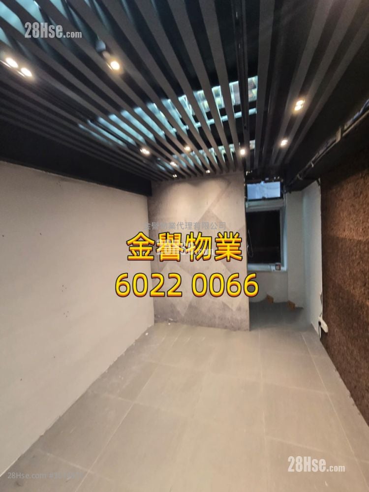 Pakpolee Commercial Centre Rental Pakpolee Commercial Centre Rental