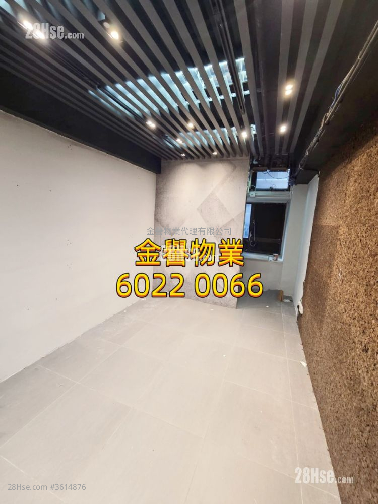 Pakpolee Commercial Centre Rental Pakpolee Commercial Centre Rental