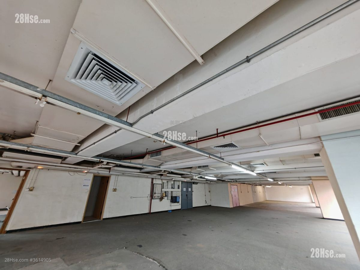 Hing Wai Centre Rental Hing Wai Centre Rental