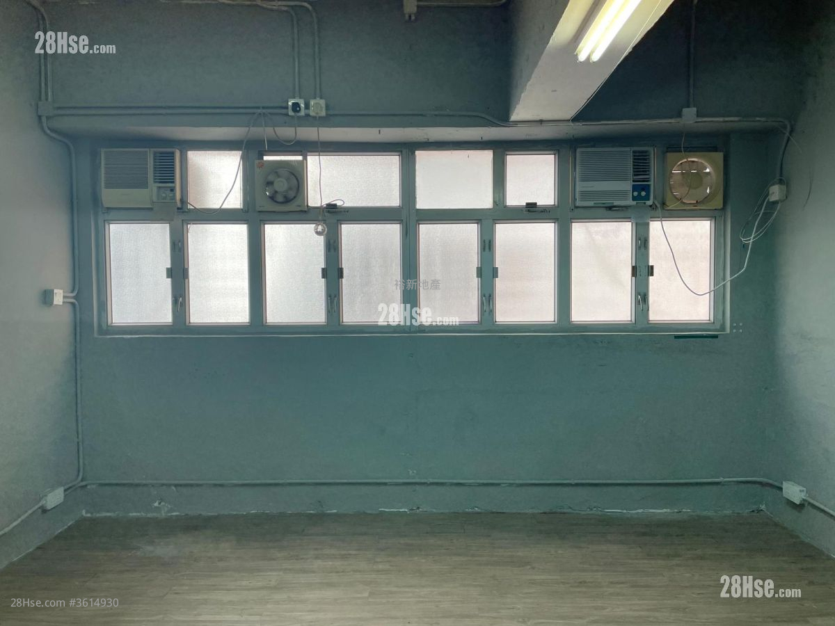 Goldfield Industrial Building Sell Goldfield Industrial Building Sell