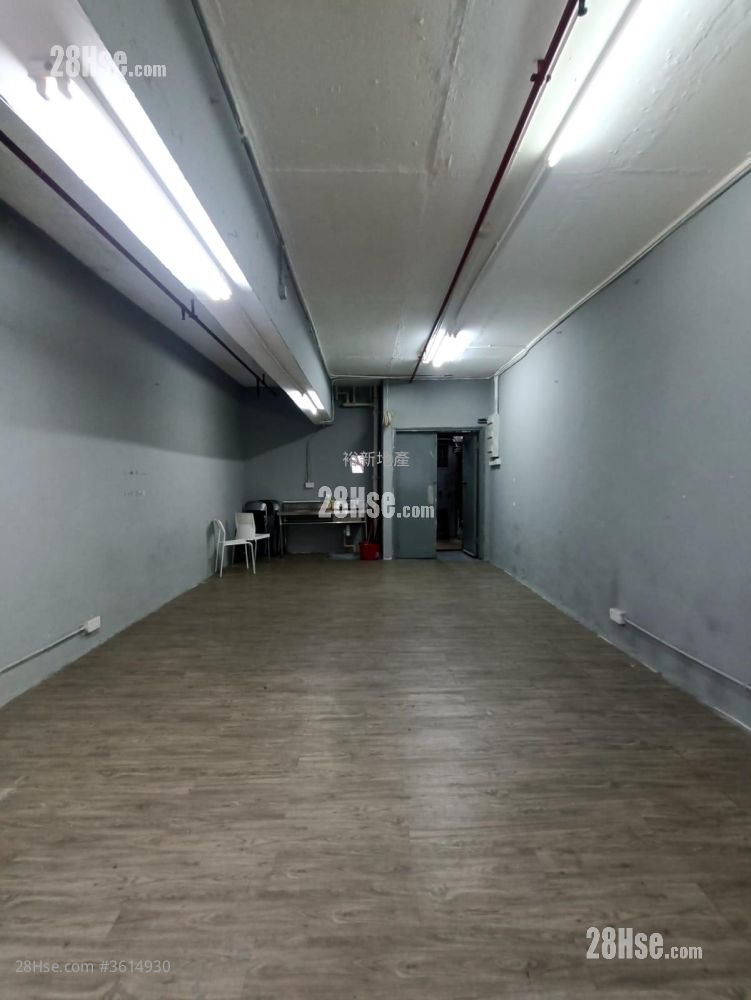 Goldfield Industrial Building Sell Goldfield Industrial Building Sell