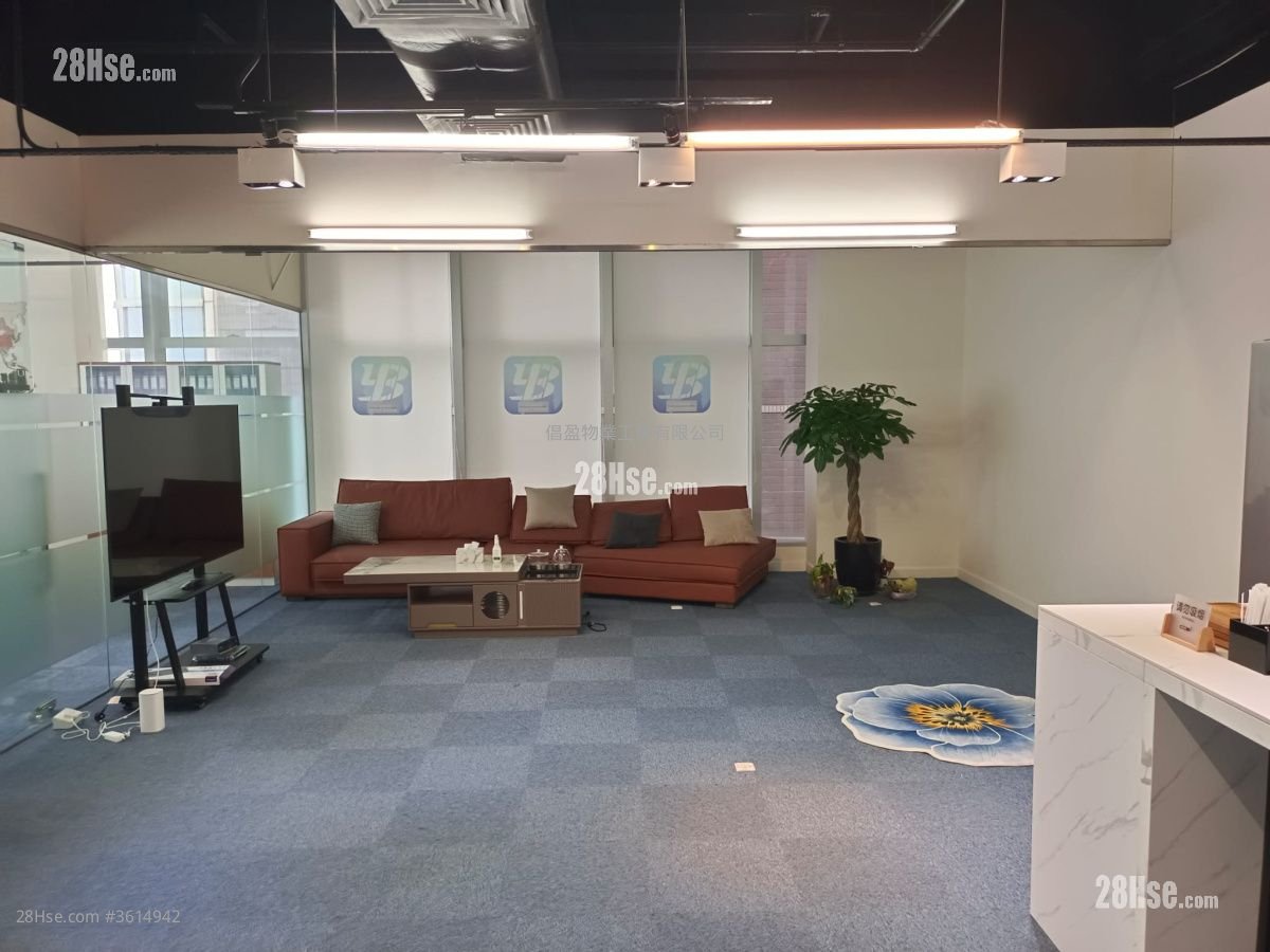 皇廷廣場 租盤 皇廷廣場 租盤