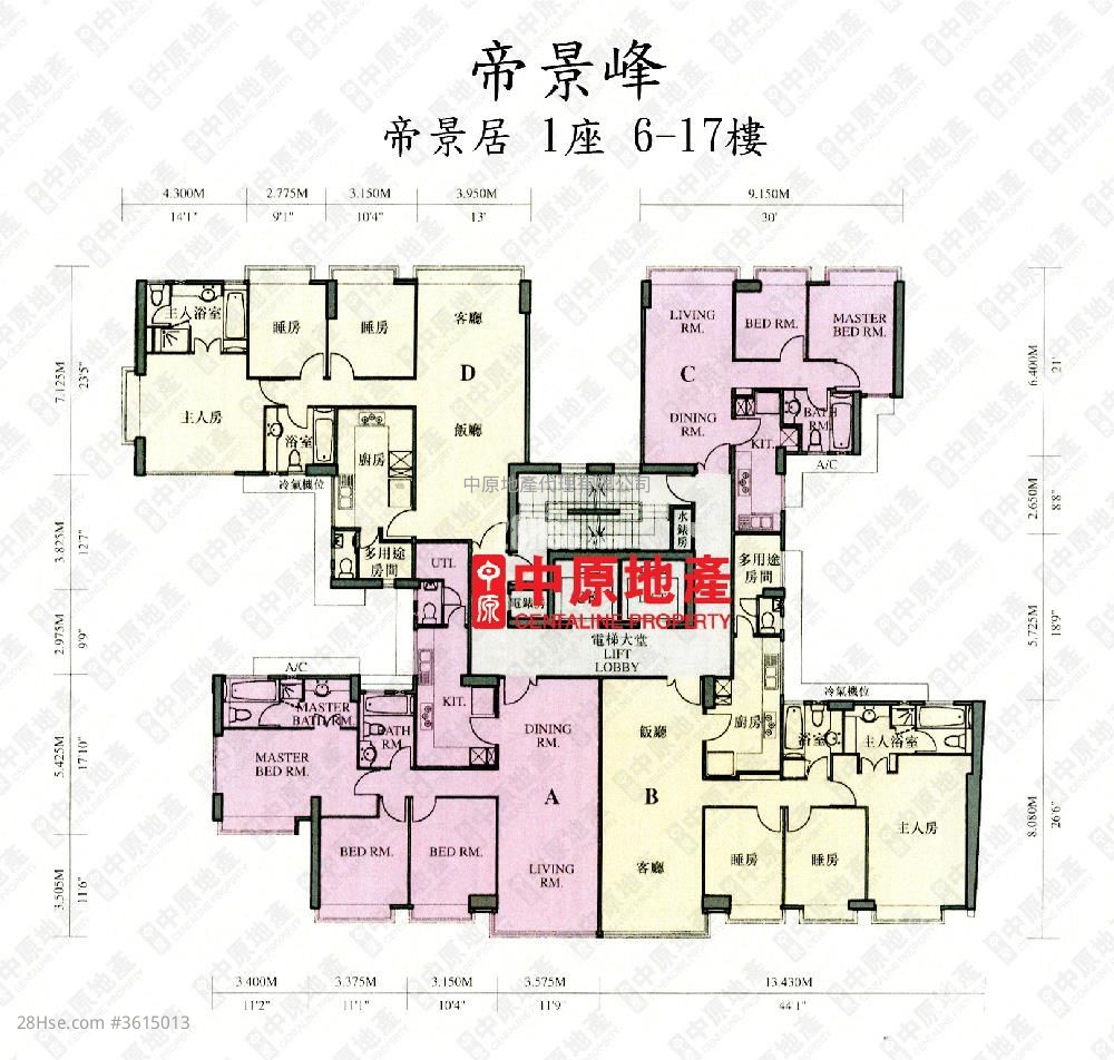 單位圖則   單位圖則