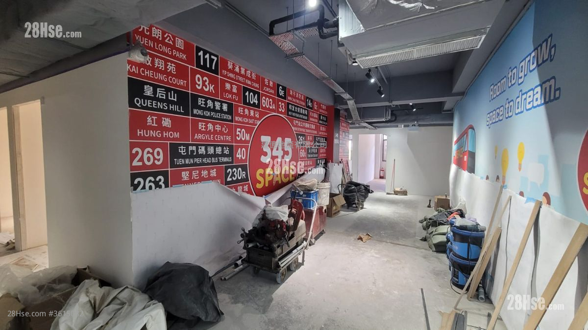 建泰街 1 號 租盤 172 平方呎 建泰街 1 號 租盤 172 平方呎
