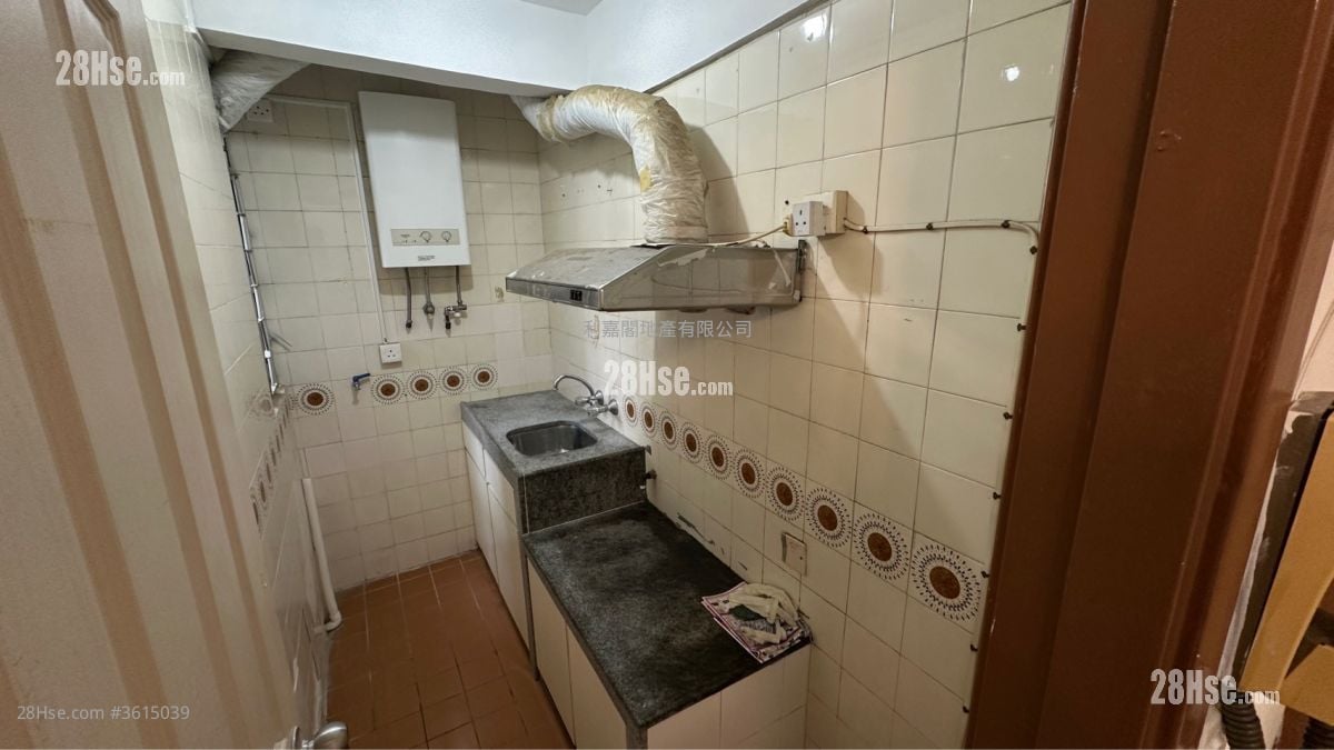 City One Shatin Sell 2 Bedrooms 284 ft² City One Shatin Sell 2 Bedrooms 284 ft²