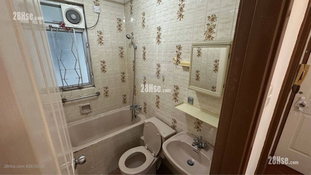 City One Shatin Sell 2 Bedrooms 284 ft² City One Shatin Sell 2 Bedrooms 284 ft²