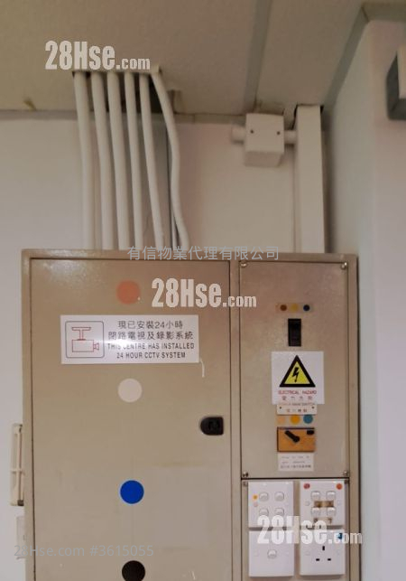 Lai Cheong Factory Building Rental Lai Cheong Factory Building Rental