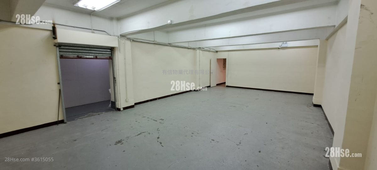Lai Cheong Factory Building Rental Lai Cheong Factory Building Rental