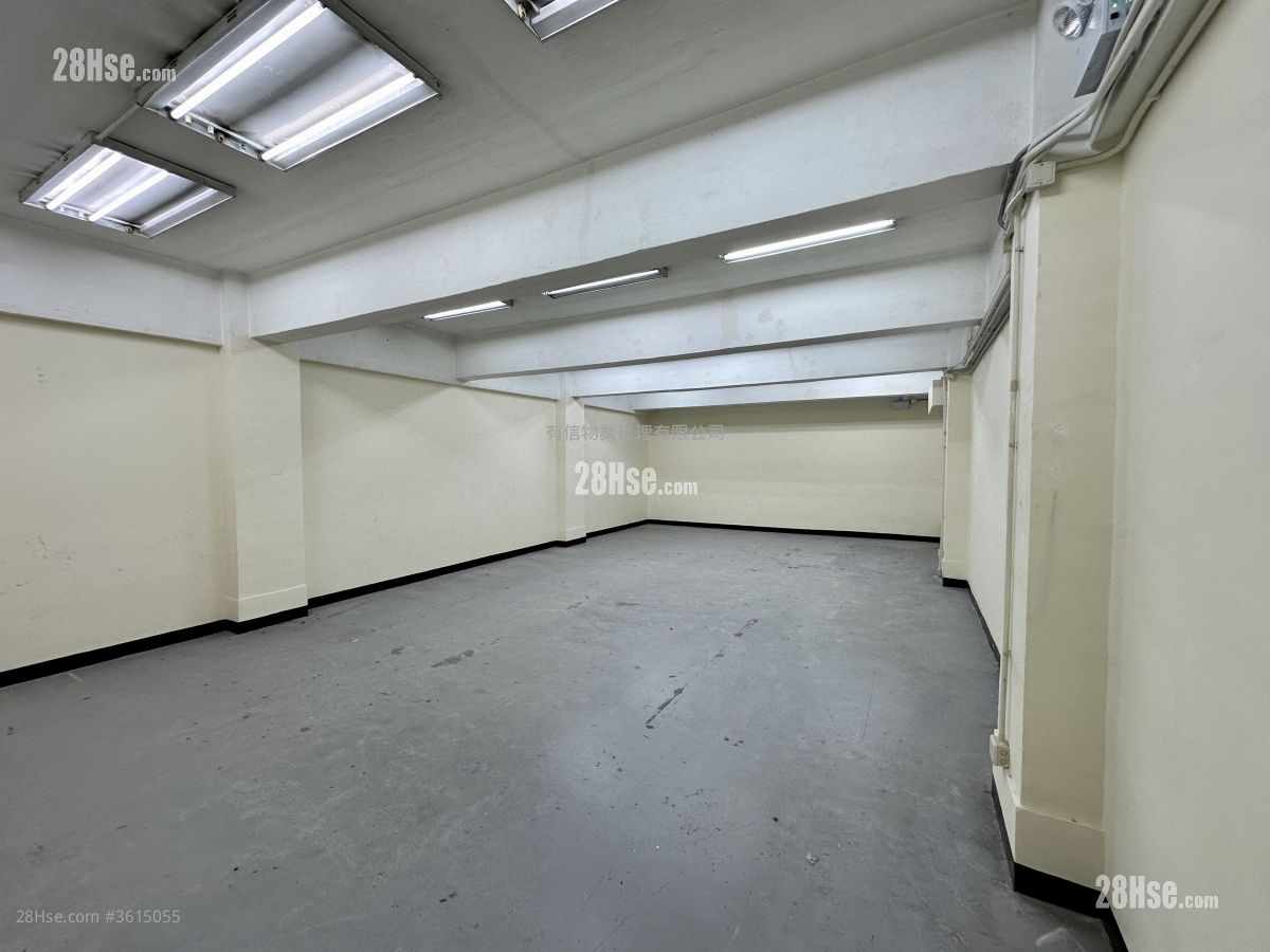 Lai Cheong Factory Building Rental Lai Cheong Factory Building Rental