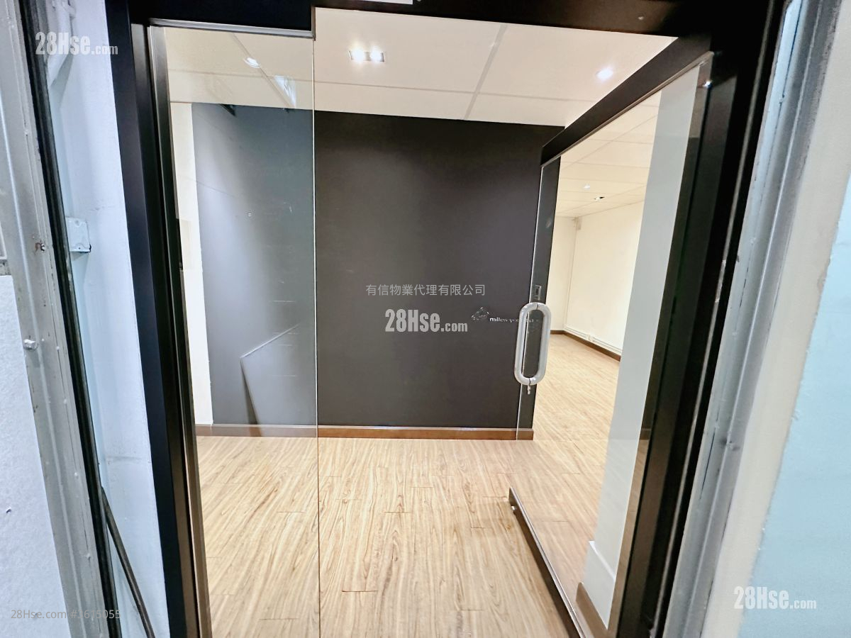 Lai Cheong Factory Building Rental Lai Cheong Factory Building Rental