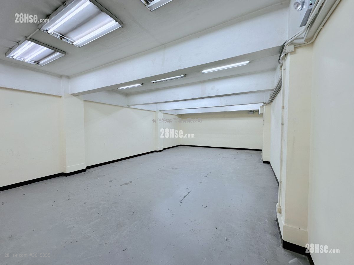 Lai Cheong Factory Building Rental Lai Cheong Factory Building Rental