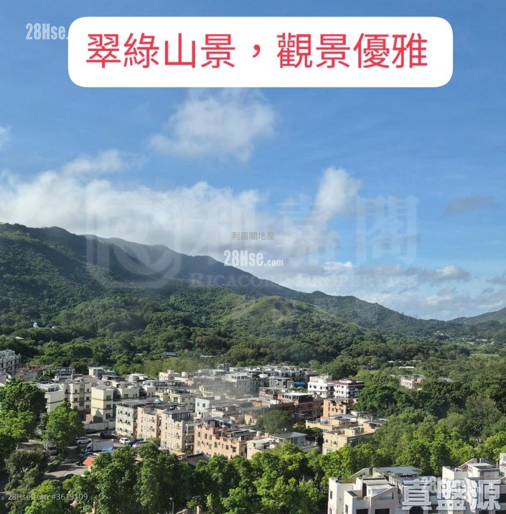 Vienna Garden Sell 4 Bedrooms , 2 Bathrooms 732 ft² Vienna Garden Sell 4 Bedrooms , 2 Bathrooms 732 ft²