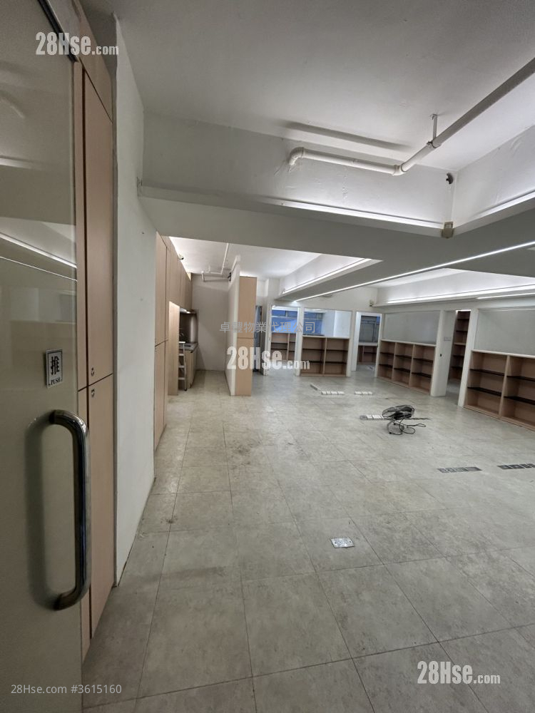 Elite Industrial Centre Rental 5+ Bedrooms , 3 Toilets 1,230 ft² Elite Industrial Centre Rental 5+ Bedrooms , 3 Toilets 1,230 ft²