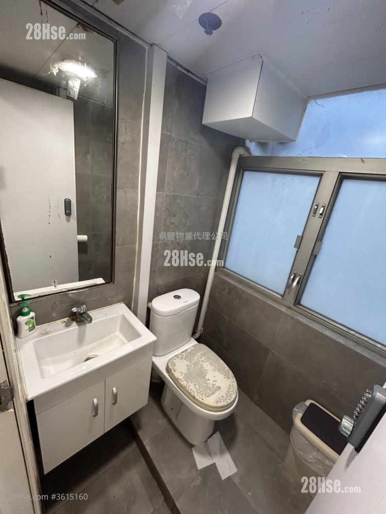 Elite Industrial Centre Rental 5+ Bedrooms , 3 Toilets 1,230 ft² Elite Industrial Centre Rental 5+ Bedrooms , 3 Toilets 1,230 ft²
