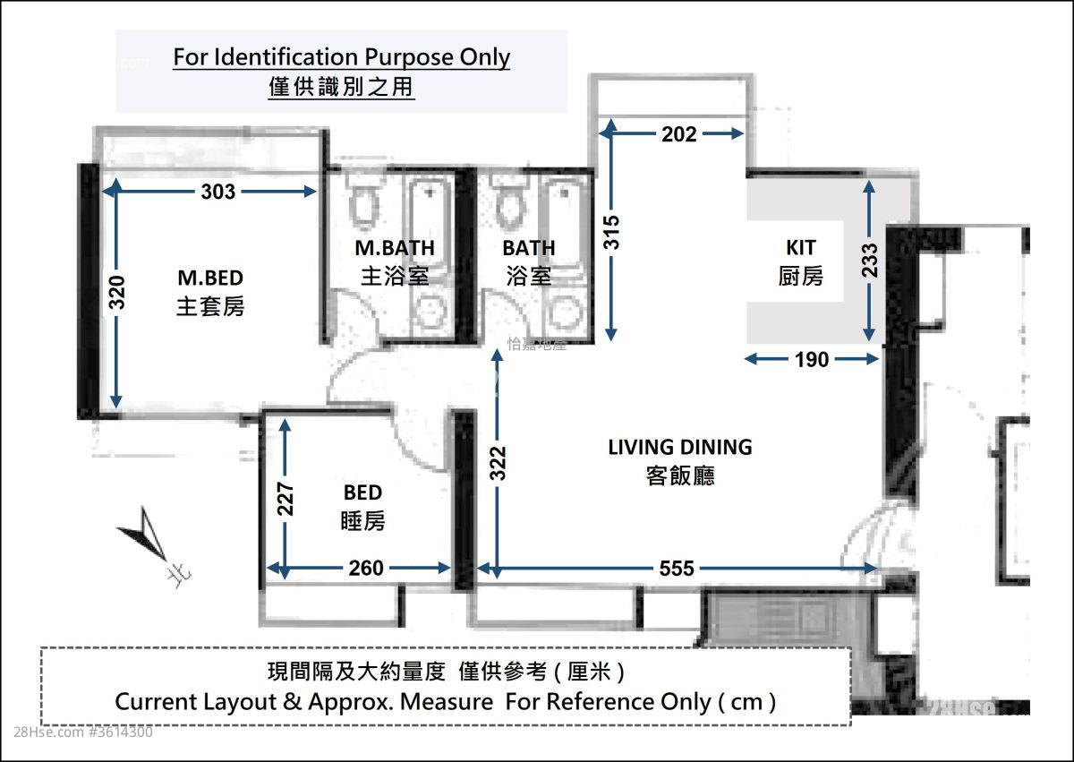 Scenic Rise Sell 2 Bedrooms , 2 Bathrooms 673 ft² Scenic Rise Sell 2 Bedrooms , 2 Bathrooms 673 ft²