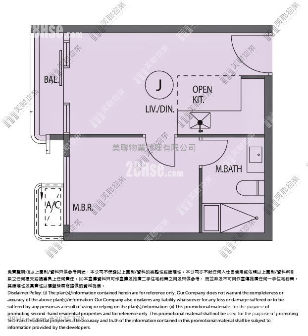 Solaria Sell 1 Bedroom , 1 Bathroom 336 ft² Solaria Sell 1 Bedroom , 1 Bathroom 336 ft²