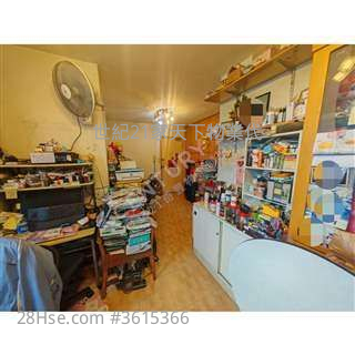 Charming Garden Sell 3 Bedrooms , 2 Bathrooms 592 ft² Charming Garden Sell 3 Bedrooms , 2 Bathrooms 592 ft²