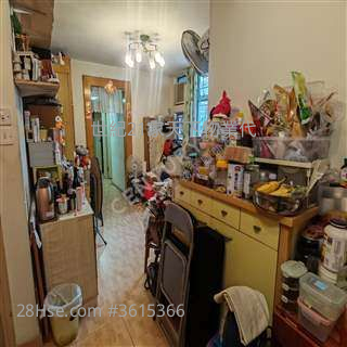 Charming Garden Sell 3 Bedrooms , 2 Bathrooms 592 ft² Charming Garden Sell 3 Bedrooms , 2 Bathrooms 592 ft²