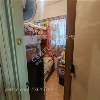 Charming Garden Sell 3 Bedrooms , 2 Bathrooms 592 ft² Charming Garden Sell 3 Bedrooms , 2 Bathrooms 592 ft²