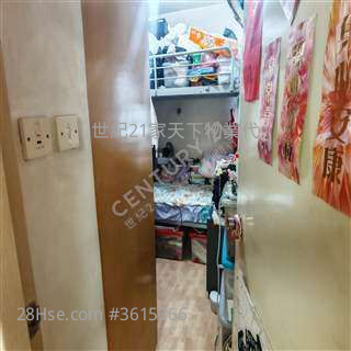 Charming Garden Sell 3 Bedrooms , 2 Bathrooms 592 ft² Charming Garden Sell 3 Bedrooms , 2 Bathrooms 592 ft²