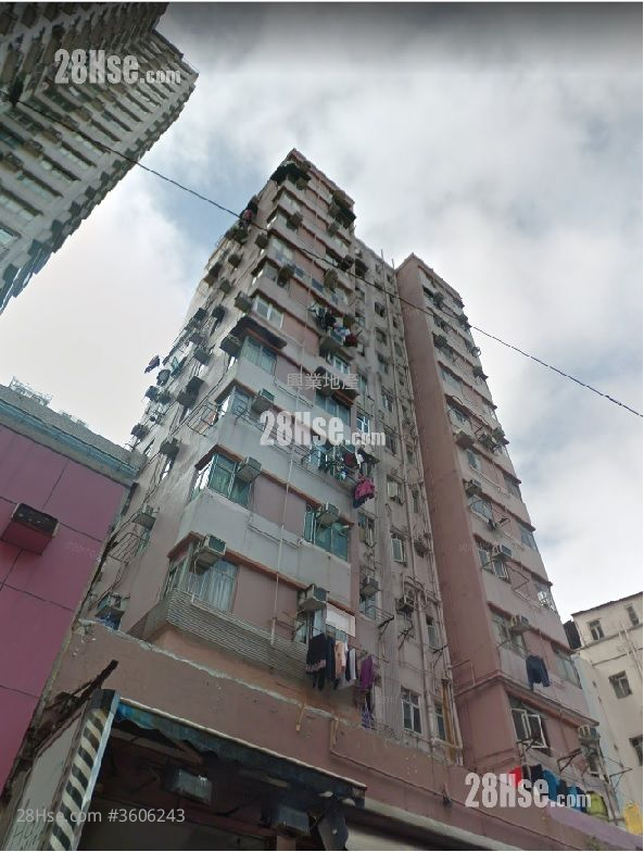 聯利大樓 售盤 2 房 , 1 浴室 293 平方呎