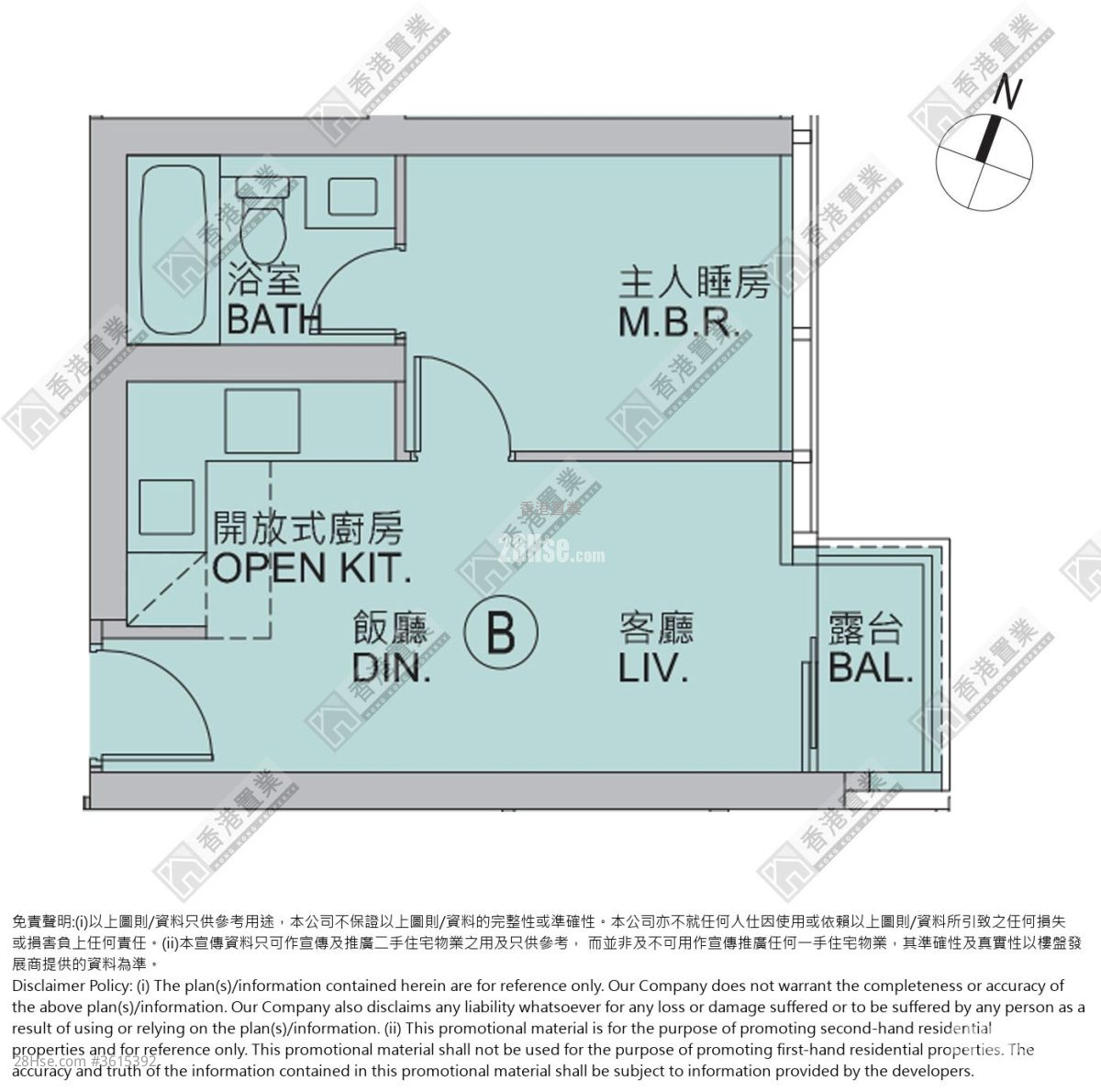 Marini 售盤 1 房 370 平方呎 Marini 售盤 1 房 370 平方呎