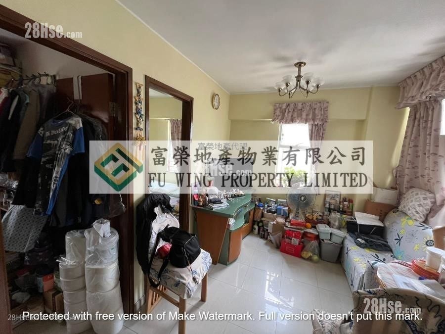 8 Fuk Wa Street Sell 2 Bedrooms , 1 Bathroom 332 ft² 8 Fuk Wa Street Sell 2 Bedrooms , 1 Bathroom 332 ft²