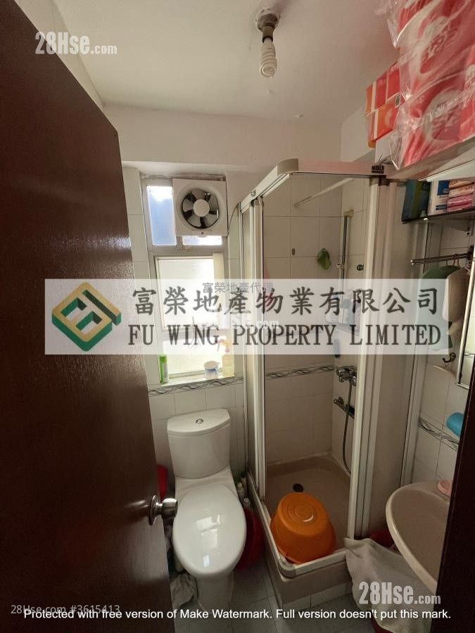 8 Fuk Wa Street Sell 2 Bedrooms , 1 Bathroom 332 ft² 8 Fuk Wa Street Sell 2 Bedrooms , 1 Bathroom 332 ft²