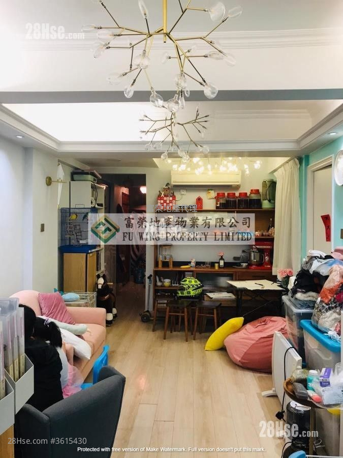 Chak Fung House Sell 2 Bedrooms , 1 Bathroom 558 ft² Chak Fung House Sell 2 Bedrooms , 1 Bathroom 558 ft²