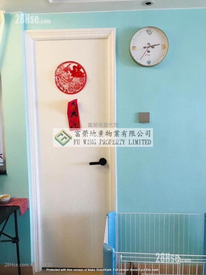 Chak Fung House Sell 2 Bedrooms , 1 Bathroom 558 ft² Chak Fung House Sell 2 Bedrooms , 1 Bathroom 558 ft²