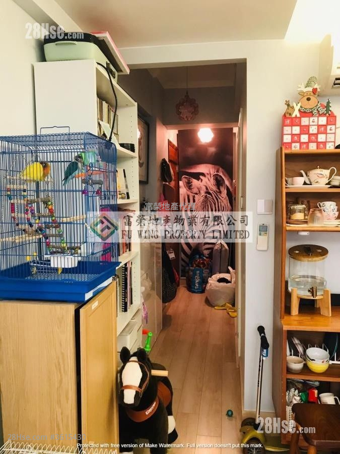 Chak Fung House Sell 2 Bedrooms , 1 Bathroom 558 ft² Chak Fung House Sell 2 Bedrooms , 1 Bathroom 558 ft²