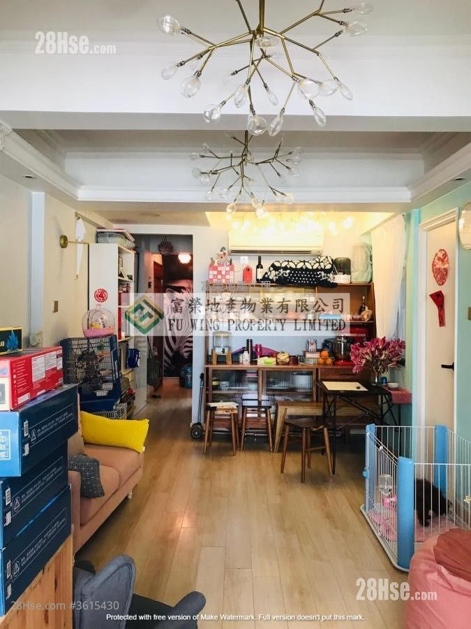 Chak Fung House Sell 2 Bedrooms , 1 Bathroom 558 ft² Chak Fung House Sell 2 Bedrooms , 1 Bathroom 558 ft²