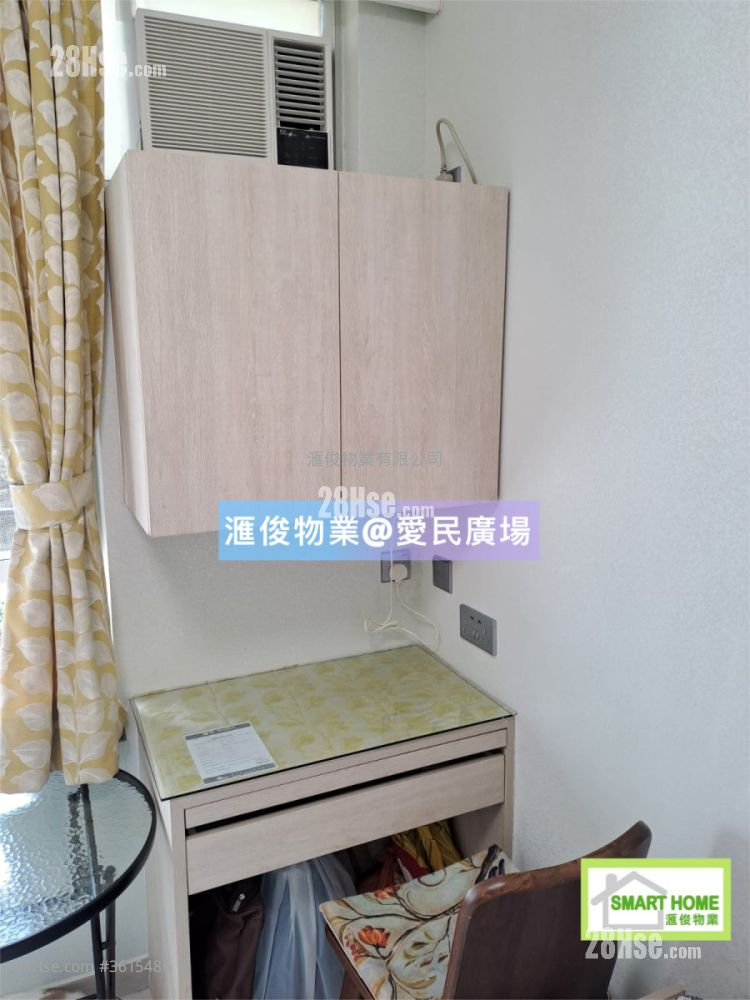 冠德苑 售盤 2 房 , 1 浴室 483 平方呎 冠德苑 售盤 2 房 , 1 浴室 483 平方呎