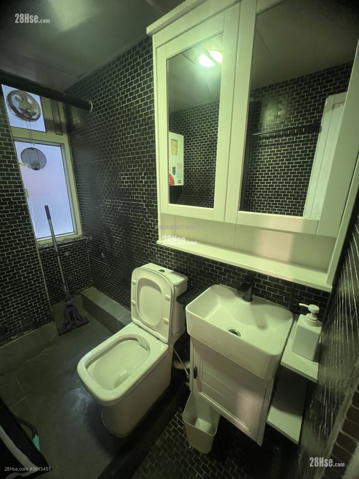 豐景大廈 租盤 2 房 , 1 浴室 豐景大廈 租盤 2 房 , 1 浴室