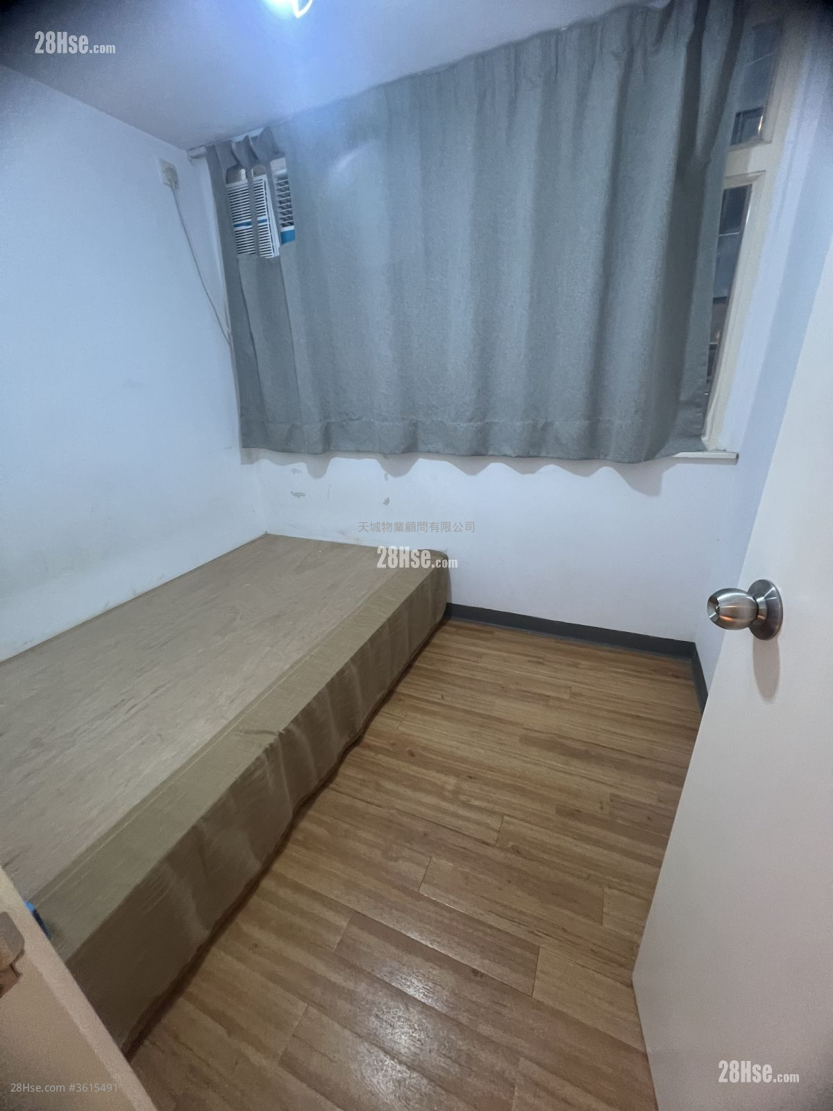 豐景大廈 租盤 2 房 , 1 浴室 豐景大廈 租盤 2 房 , 1 浴室