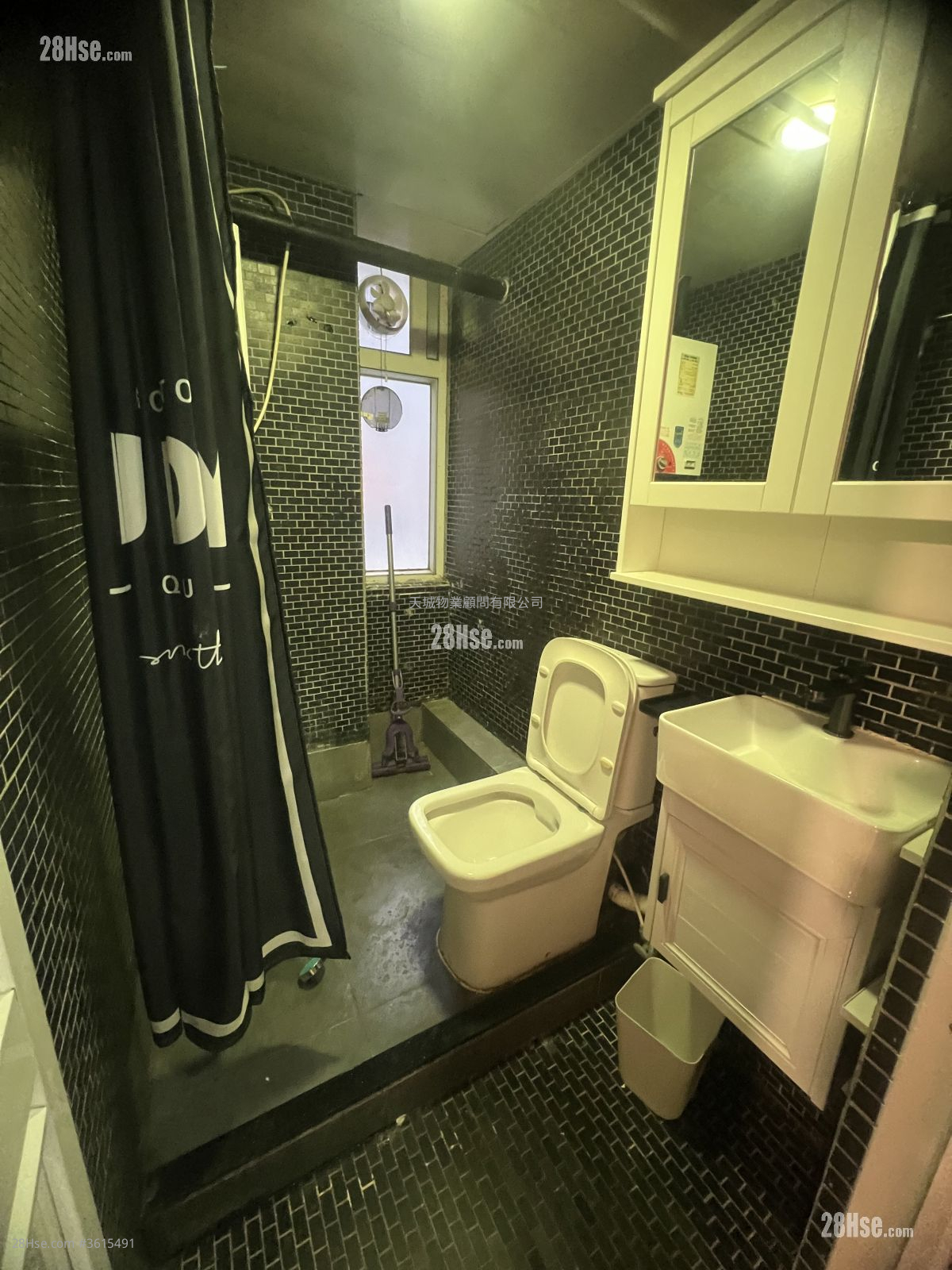 豐景大廈 租盤 2 房 , 1 浴室 豐景大廈 租盤 2 房 , 1 浴室