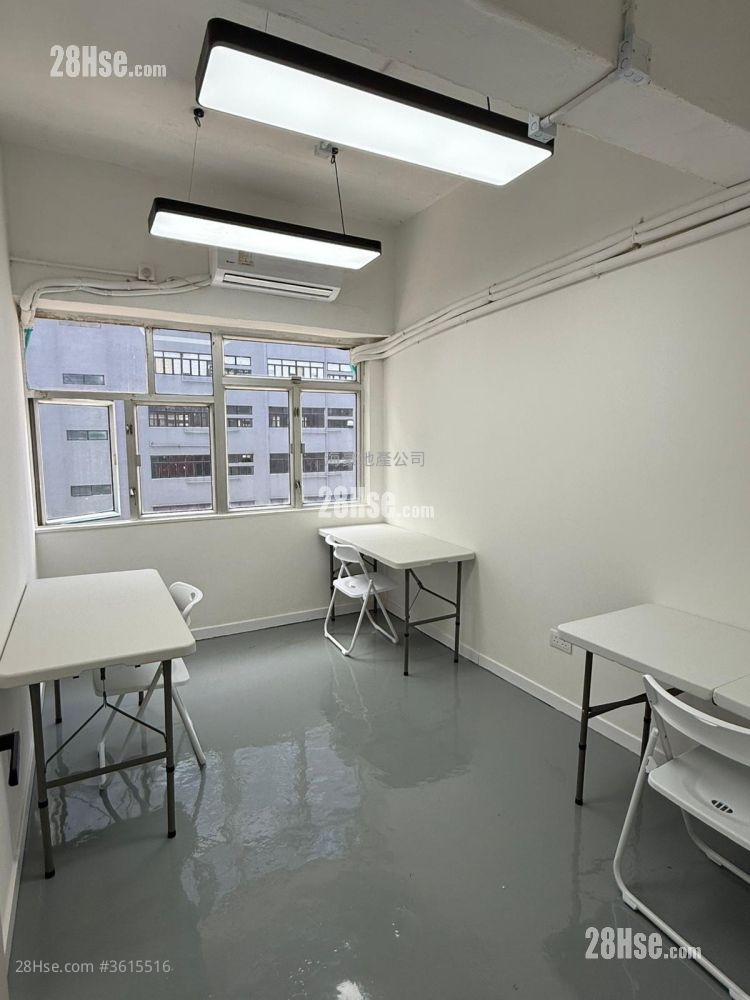 Kin Teck Industrial Building Rental Studio Kin Teck Industrial Building Rental Studio