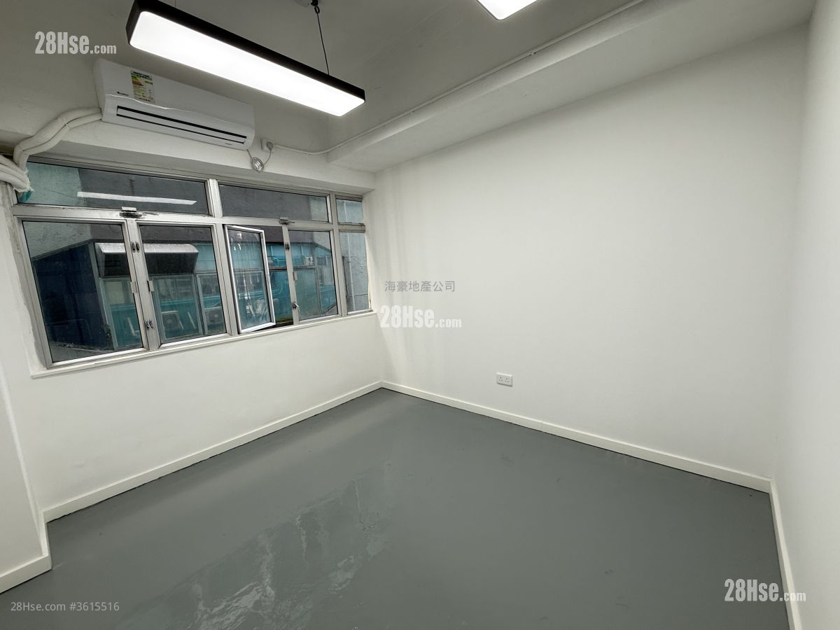 Kin Teck Industrial Building Rental Studio Kin Teck Industrial Building Rental Studio