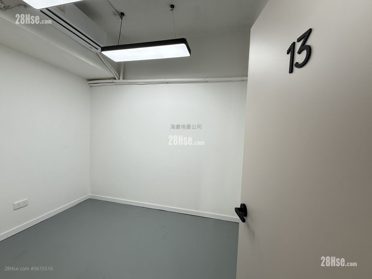 Kin Teck Industrial Building Rental Studio Kin Teck Industrial Building Rental Studio