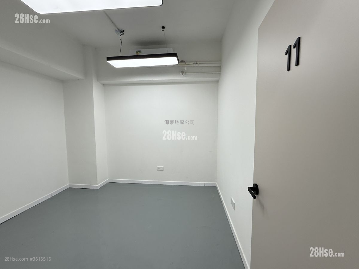 Kin Teck Industrial Building Rental Studio Kin Teck Industrial Building Rental Studio