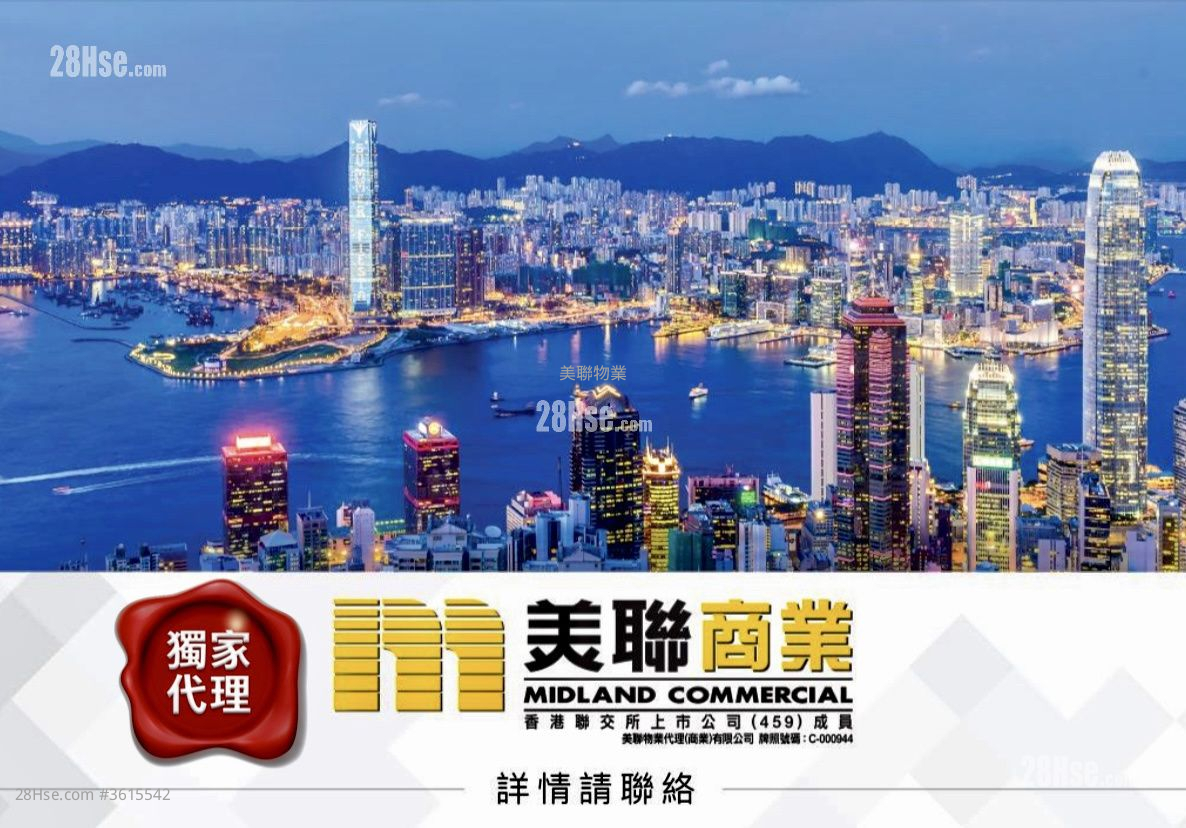 中環中心 售盤 1,100 平方呎 中環中心 售盤 1,100 平方呎