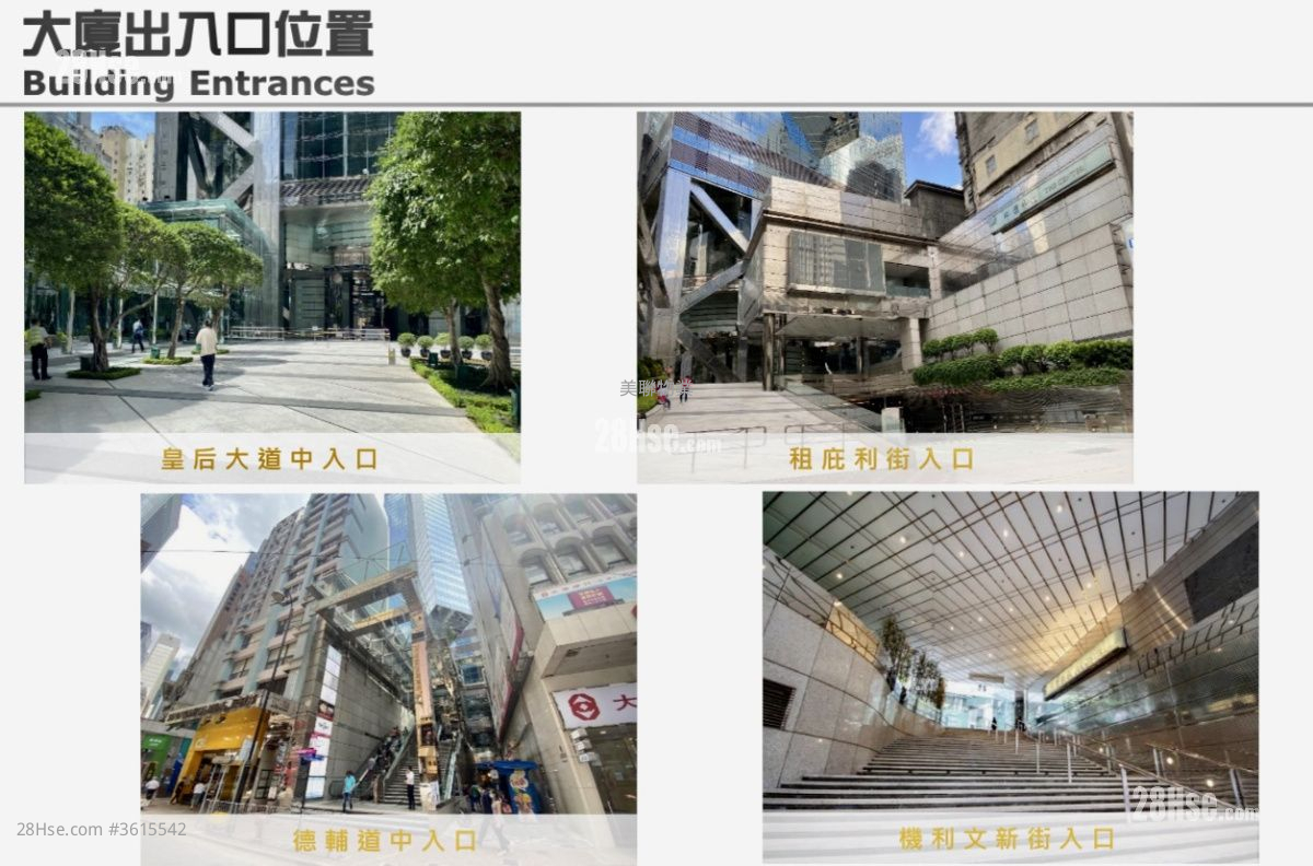 中環中心 售盤 1,100 平方呎 中環中心 售盤 1,100 平方呎