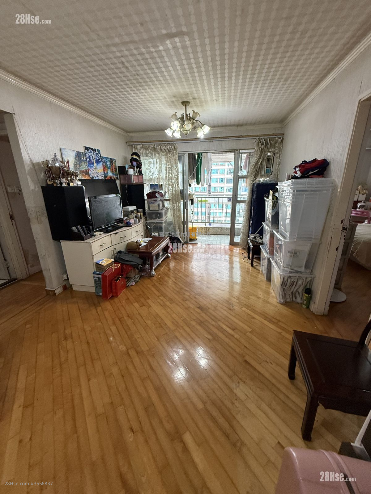 Hunghom Bay Centre Sell 4 Bedrooms , 2 Bathrooms 911 ft²
